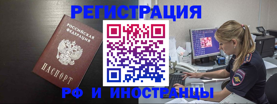 форма 3 в Сергаче